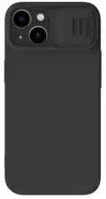 Husă de protecție Nillkin Apple iPhone 14 CamShield Silky Magnetic Silicone Case, negru
