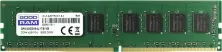 Оперативная память Goodram 4GB DDR4-2400MHz, CL17, 1.2V