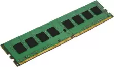 Оперативная память Kingston ValueRAM 32GB DDR4-2666MHz, CL19, 1.2V