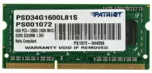 Оперативная память SO-DIMM Patriot Signature Line 4GB DDR3L-1600MHz, CL11, 1.35V