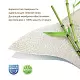 Husă pentru saltea Plitex Bamboo Waterproof Comfort