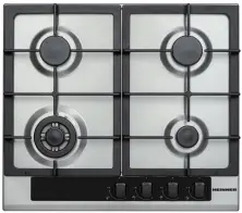 Plită incorporabilă cu gaz Heinner HBH-V4IWFFCIX, inox