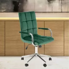 Офисное кресло Halmar Gonzo 4, зеленый