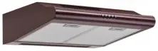 Hotă Wolser WL-TR 6020 BR, cafeniu pe tehnoparc.md Hotă Wolser WL-TR 6020 BR, cafeniu