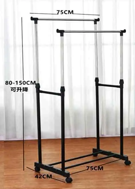 Cuier pentru haine 4Life Clothes Rack AT31