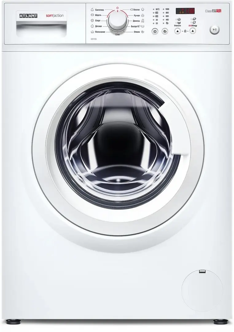 Maşină de spălat rufe Atlant CMA 50Y105-00, alb