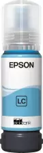 Recipient de cerneală Epson C13T09C54A