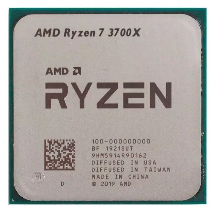 Procesor AMD Ryzen 7 Matisse 3700X, Tray