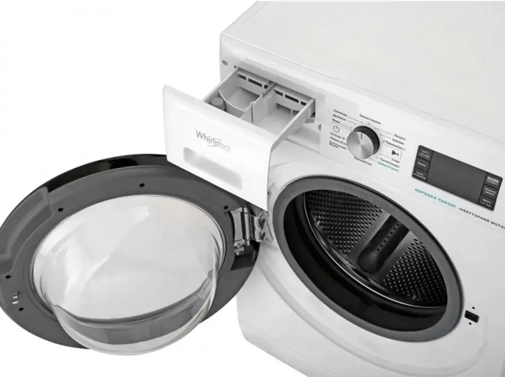 Maşină de spălat rufe Whirlpool FFB 8248 BV UA, alb pe tehnoparc.md Maşină de spălat rufe Whirlpool FFB 8248 BV UA, alb
