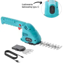 Кусторез аккумуляторный GardenLine WAN6994