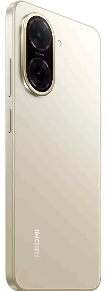 Smartphone Xiaomi Redmi A5 4GB/128GB, auriu pe tehnoparc.md Smartphone Xiaomi Redmi A5 4GB/128GB, auriu