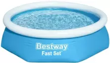Piscină Bestway 57450, albastru/alb