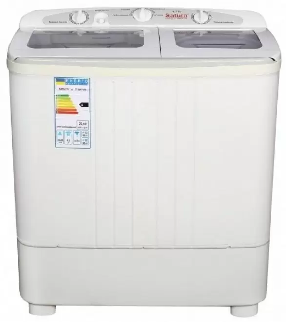 Maşină de spălat rufe Saturn ST-WK7618, alb