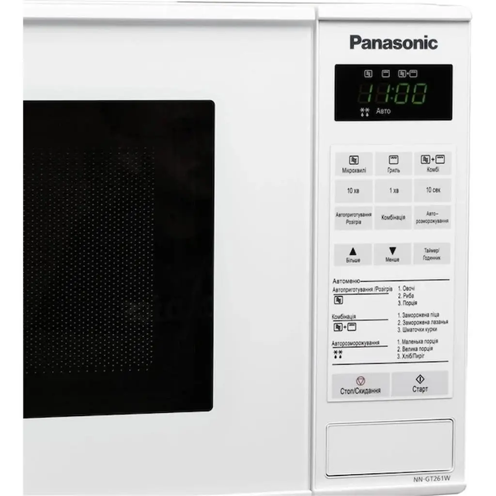 Cuptor cu microunde Panasonic NN-GT261WZUE, alb pe tehnoparc.md Cuptor cu microunde Panasonic NN-GT261WZUE, alb