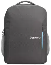 Rucsac Lenovo Backpack B515, gri