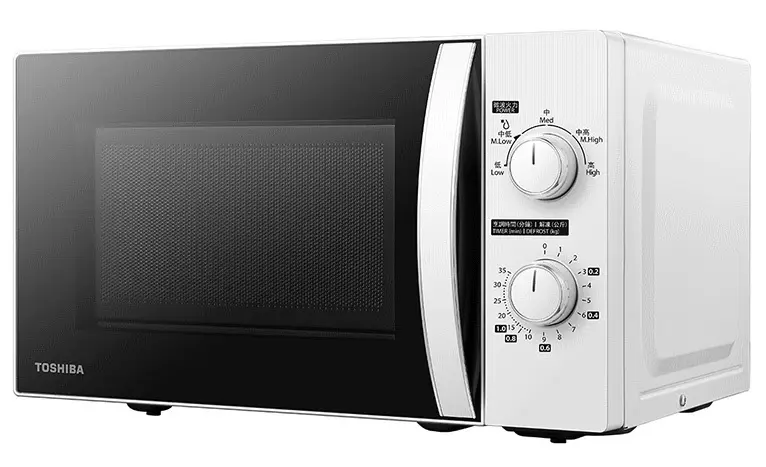 Cuptor cu microunde Toshiba MWP-MM20P, alb