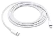 Cablu USB Apple Lightning to USB-C MKQ42ZM/A 2m