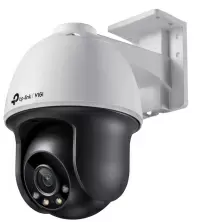 Камера видеонаблюдения TP-Link VIGI C540, белый