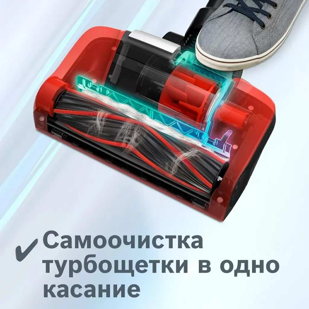 Пылесос для сухой уборки Bosch BGL6PET1, красный