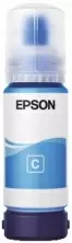 Recipient de cerneală Epson C13T07D24A, cyan