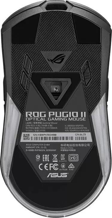 Мышка Asus ROG Pugio II Wireless, черный