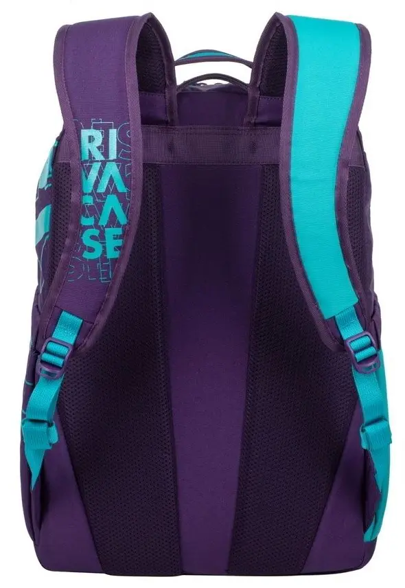 Рюкзак Rivacase 5430, фиолетовый