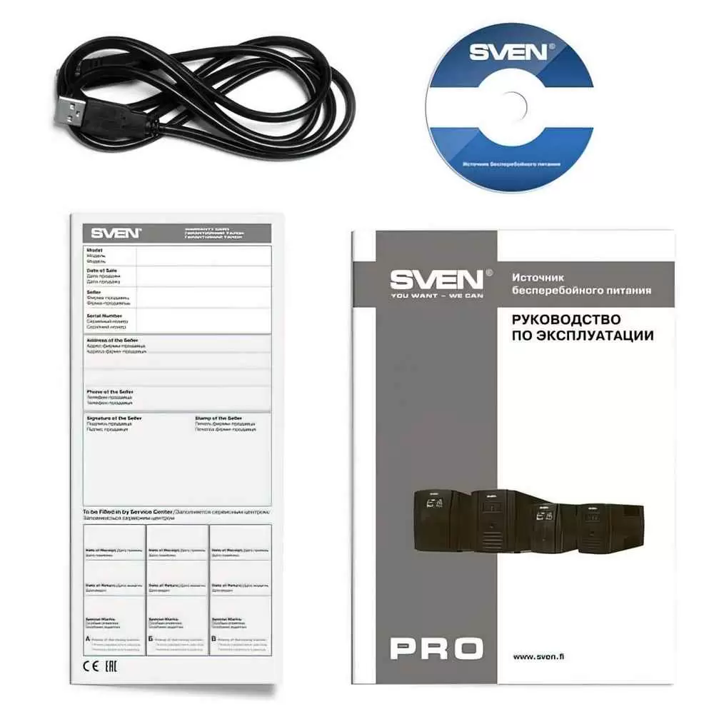 Стабилизатор напряжения Sven Pro 1500 LCD, черный