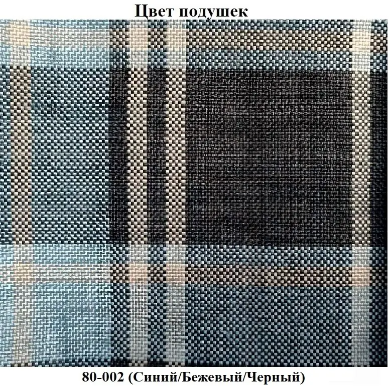 Диван Fabulous Fer 3-местный 57-003, серый