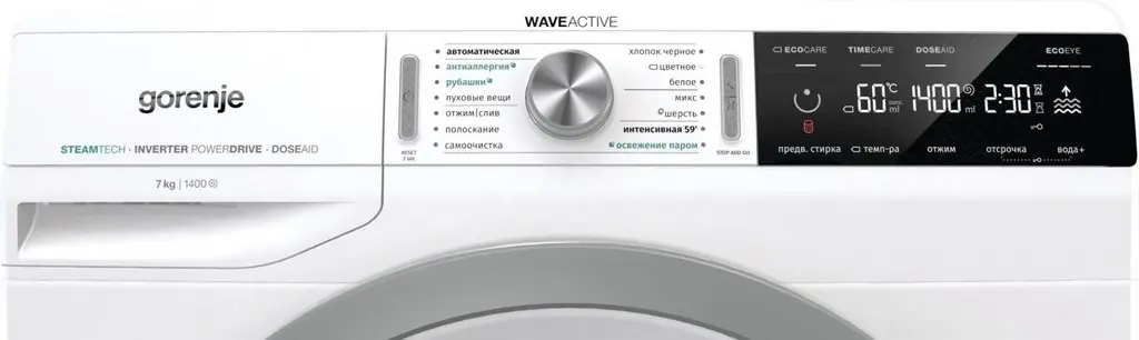 Maşină de spălat rufe Gorenje WA 74S3S, alb pe tehnoparc.md Maşină de spălat rufe Gorenje WA 74S3S, alb