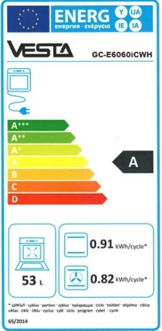 Газовая плита Vesta GC-E6060iCT/WH/EUR NG