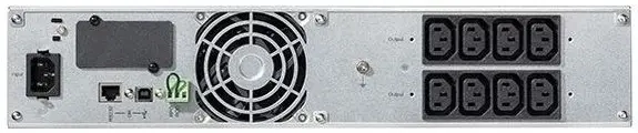 Источник бесперебойного питания Eaton 5SC 1500i Rack2U на tehnoparc.md Источник бесперебойного питания Eaton 5SC 1500i Rack2U
