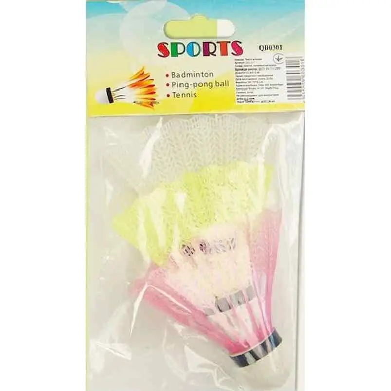 Fluturaș pentru badminton Belcom QB0307, multicolor