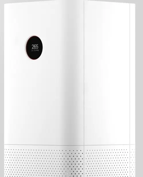 Очиститель воздуха Xiaomi Mi Air Purifier Pro, белый на tehnoparc.md Очиститель воздуха Xiaomi Mi Air Purifier Pro, белый