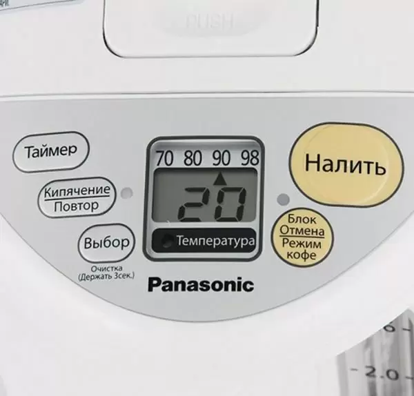 Thermopot Panasonic NC-DG3000WTS, alb