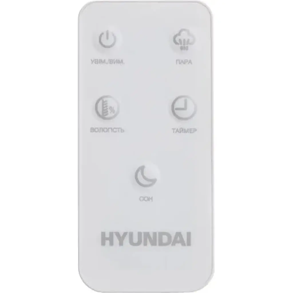 Umidificator de aer Hyundai YEJI42KR, alb