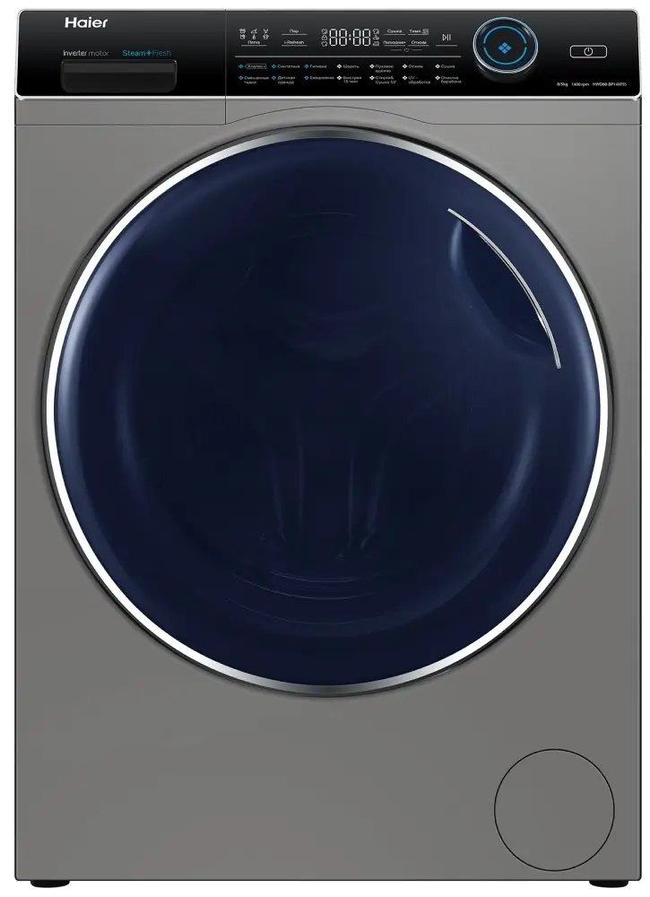 Стиральная машина Haier HWD80-BP14979S, серебристый на tehnoparc.md Стиральная машина Haier HWD80-BP14979S, серебристый