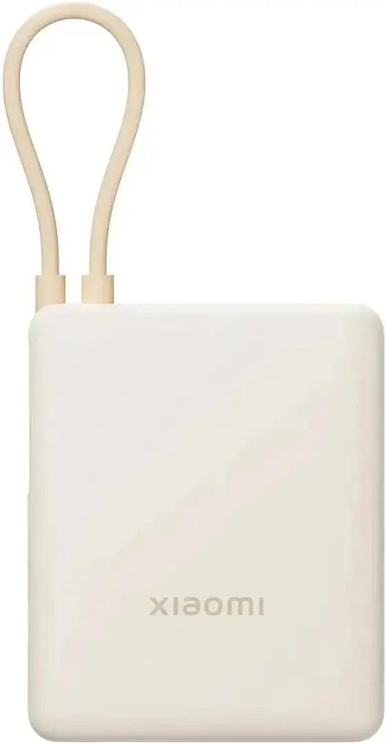 Acumulator extern Xiaomi 33W Tan GL Integrated Charging Cable Type-C, bej