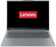 Ноутбук Lenovo IdeaPad Slim 3 16IAH8 (16.0"/WUXGA/Core i5-12450H/16GB/512GB/Intel UHD), серый на tehnoparc.md Ноутбук Lenovo IdeaPad Slim 3 16IAH8 (16.0"/WUXGA/Core i5-12450H/16GB/512GB/Intel UHD), серый