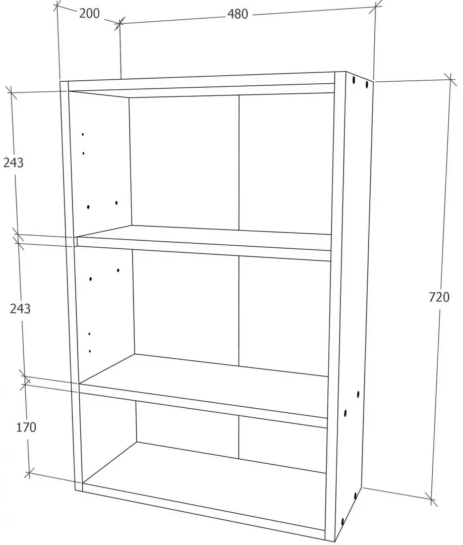 Шкаф навесной Haaus 2U 48x22x72см, белый/белый глянец