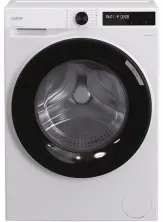 Стиральная машина Candy BR 412BL8-S, белый