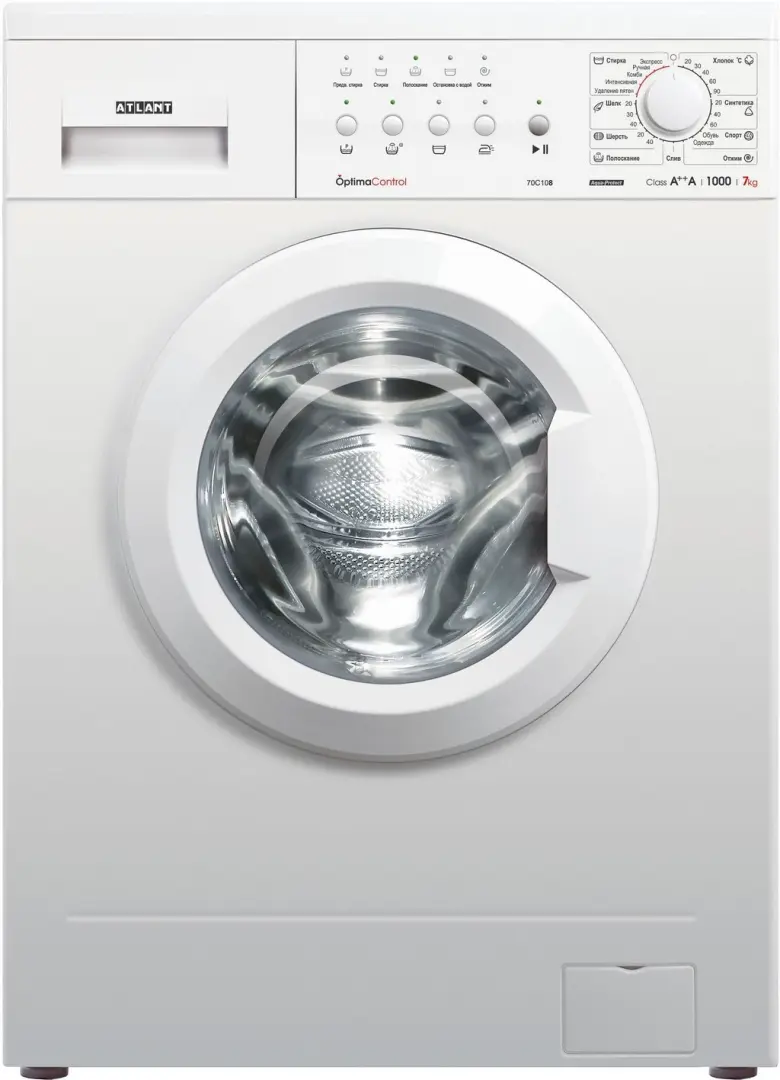 Maşină de spălat rufe Atlant CMA 70C108-00, alb