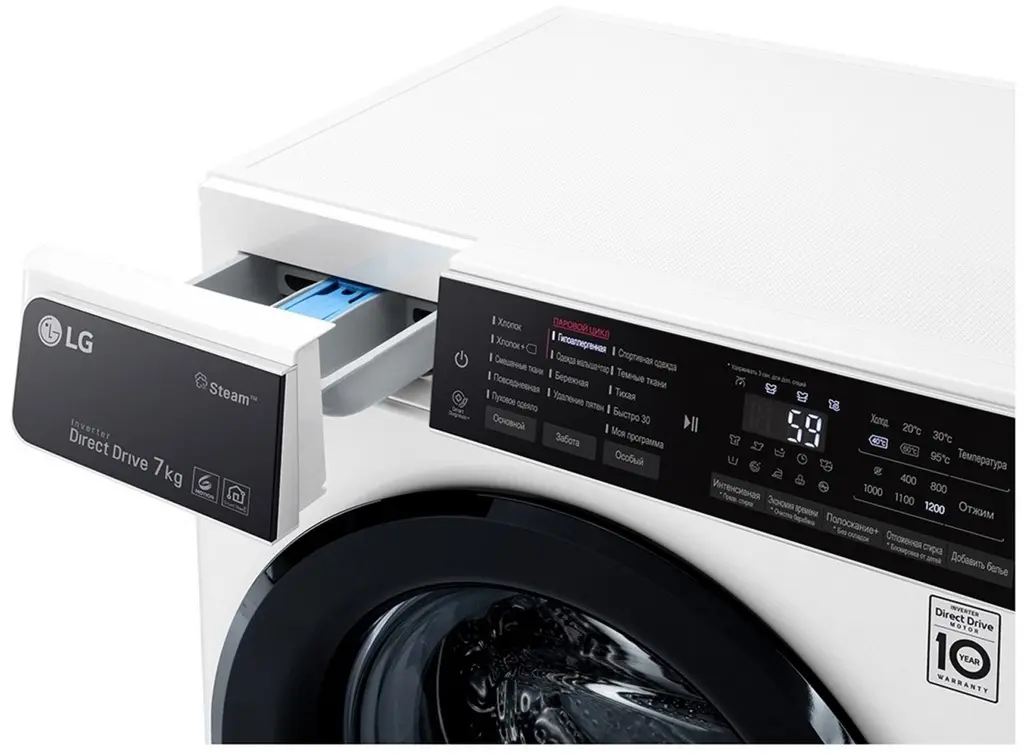 Стиральная машина LG F2H5HS6W, белый на tehnoparc.md Стиральная машина LG F2H5HS6W, белый