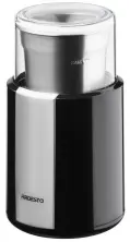 Espressor Ardesto WCG-8301, inox/negru