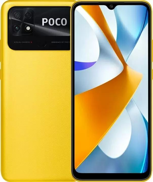 Смартфон Xiaomi Poco C40 4GB/64GB, желтый