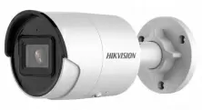 Камера видеонаблюдения Hikvision DS-2CD2046G2-IU/SL