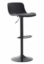 Scaun pentru bar Xenos Elliot Black