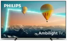 Телевизор Philips 50PUS8007, черный