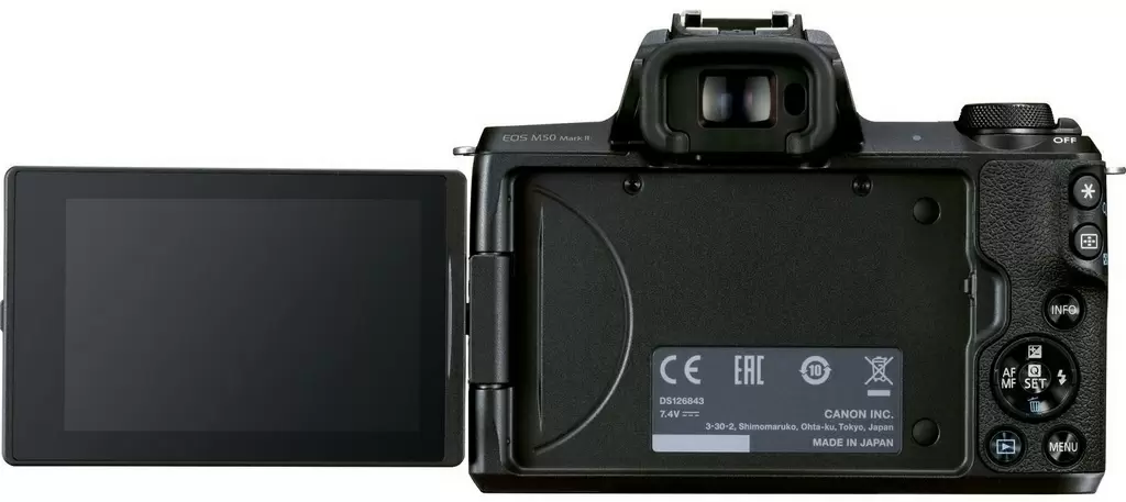 Системный фотоаппарат Canon EOS M50 Mark II + 18-150mm f/3.5-6.3 IS STM Kit, черный