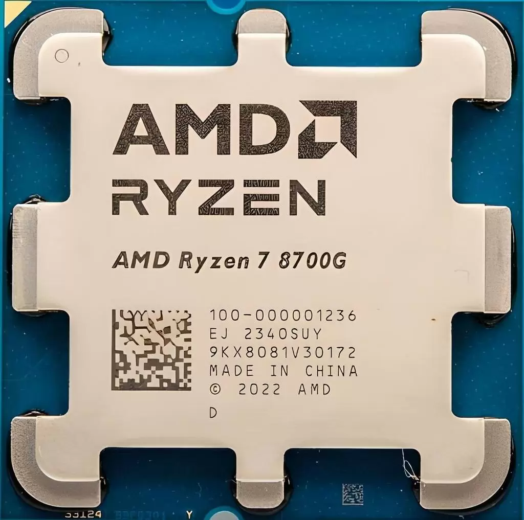 Procesor AMD Ryzen 7 8700G, Box