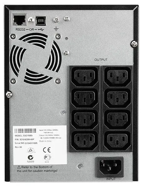 Источник бесперебойного питания Eaton 5SC 1500i на tehnoparc.md Источник бесперебойного питания Eaton 5SC 1500i